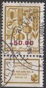 ISRAEL  N°905__  OBL VOIR SCAN - Gebruikt (met Tabs)