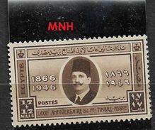 Egitto  1946 The 80th Anniversary Of First Egyptian Postage Stamp Mhinged  ** - Ungebraucht