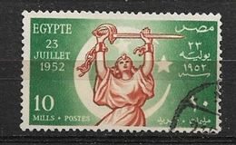 Egitto  1952 Revolution Of 23 July 1952 - Inscription "23 JUILLET 1952" U - Ongebruikt