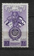 Egitto  EGYPT    1945 Arab Union  U - Usados
