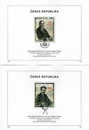 Czech Republic - 2017 - Czech Postal History - FDS (first Day Sheets) Set - Lettres & Documents