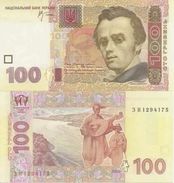 Ukraina P-122a 100 Gryven 2005 UNC - Ucraina