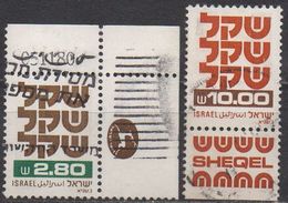 ISRAEL  N° 781/784__  OBL VOIR SCAN - Used Stamps (with Tabs)