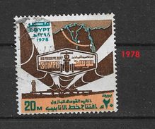 EGYPT 1978 The 1st Anniversary Of Inauguration Of "Sumed" Oil Pipeline  USED - Gebraucht