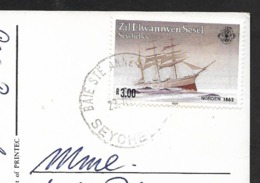 SEYCHELLES Anse Victorin Fregate Island 1991 - Seychellen