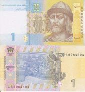 Ukraina New  1 Gryvnia 2014  UNC - Oekraïne