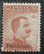 PECHINO 1918 SOPRASTAMPATO D'ITALIA CENT. 20 C FILIGRANA CORONA WATERMARK KROWN MNH - Pekin