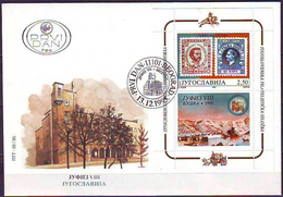 Yugoslavia 1995 Philatelic Exhibition JUFIZ VIII, Reprint Of The First Stamps In Serbia And Montenegro, Budva, Block FDC - Lettres & Documents
