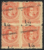 ARGENTINA: GJ.59f, Small P, Block Of 4 With Variety "Diagonal Overprint And PROVIS - Other & Unclassified