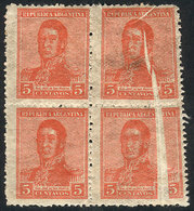 ARGENTINA: GJ.469, 5c. San Martín Unwatermarked, Block Of 4 With Notable PAPER FOL - Autres & Non Classés