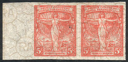 ARGENTINA: GJ.541P, 1921 Pan-American Postal Congress, With RA Watermark Printed O - Autres & Non Classés