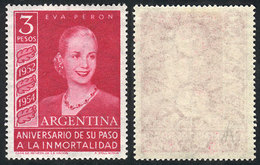 ARGENTINA: GJ.1031, 1954 Eva Perón With STRAIGHT RAYS Watermark, With Tiny And Alm - Autres & Non Classés