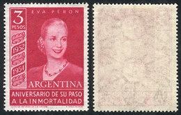 ARGENTINA: GJ.1031, 1954 Eva Perón With STRAIGHT RAYS Watermark, With Tiny And Alm - Otros & Sin Clasificación