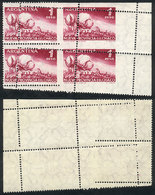 ARGENTINA: GJ.1069, 1956 Cotton (Province Of Chaco), Corner Block Of 4 With DRAMAT - Otros & Sin Clasificación