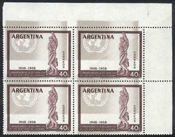 ARGENTINA: GJ.1116A, 1959 Human Rights, Block Of 4 With Variety "Grey Color Dramat - Other & Unclassified