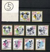 Japan 2017.02.09 Greetings, Mickey And Minnie (used)⑤ - Gebruikt