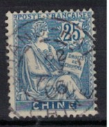 CHINE         N°  YVERT     27   ( 3 )  OBLITERE       ( O   2/27 ) - Used Stamps