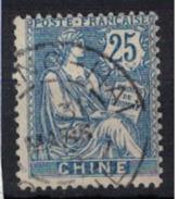 CHINE         N°  YVERT     27   ( 4 )  OBLITERE       ( O   2/27 ) - Used Stamps