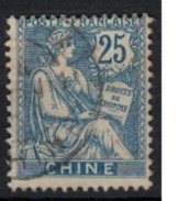 CHINE         N°  YVERT     27   ( 6 )  OBLITERE       ( O   2/27 ) - Used Stamps