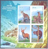 2017. Kyrgyzstan, Red Book, Fauna Of Kyrgyzstan, S/s IMPERFORATED,  Mint/** - Kirgisistan