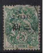 CHINE         N°  YVERT     75   (1)    OBLITERE       ( O   2/27 ) - Used Stamps