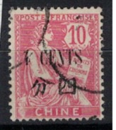 CHINE         N°  YVERT     76    ( 3 )           OBLITERE       ( O   2/27 ) - Used Stamps