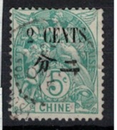 CHINE         N°  YVERT     83      OBLITERE       ( O   2/27 ) - Used Stamps