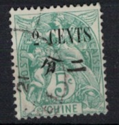 CHINE         N°  YVERT     83    ( 1 )    OBLITERE       ( O   2/27 ) - Used Stamps