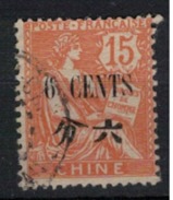 CHINE         N°  YVERT     85        OBLITERE       ( O   2/27 ) - Used Stamps