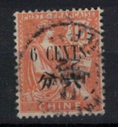 CHINE         N°  YVERT     85      ( 4 )   OBLITERE       ( O   2/27 ) - Used Stamps