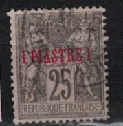 LEVANT         N°  YVERT     4     ( 2 )             OBLITERE       ( O   2/27 ) - Used Stamps