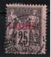 LEVANT         N°  YVERT     4     ( 4 )             OBLITERE       ( O   2/27 ) - Used Stamps
