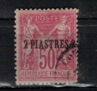 LEVANT         N°  YVERT     5      ( 1 )       OBLITERE       ( O   2/27 ) - Used Stamps