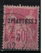LEVANT         N°  YVERT     5      ( 2 )       OBLITERE       ( O   2/27 ) - Used Stamps