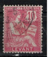 LEVANT         N°  YVERT     14    ( 1 )            OBLITERE       ( O   2/28 ) - Used Stamps