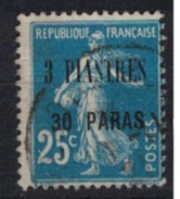 LEVANT         N°  YVERT    32              OBLITERE       ( O   2/28 ) - Used Stamps