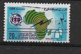 Egitto - Egypt   -   1971, Panafrican Television Net 1v  MAP OF AFRICA     U - Used Stamps