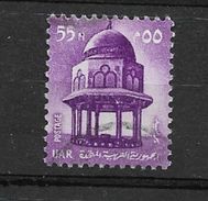 Egitto - Egypt   -  1972, Historic Buildings   U - Used Stamps