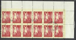 TRIESTE B 1948 FRANCOBOLLI DI YUGOSLAVIA SOPRASTAMPATI 1° MAGGIO 1th MAY SERIE COMPLETA JUGOSLAVIA OVERPRINT BLOCK USED - Ungebraucht