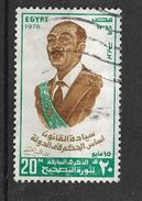 Egitto - Egypt   1978, National Reforms 1v,  U - Oblitérés