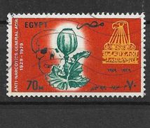 Egitto - Egypt   1979 The 50th Anniversary Of Anti-narcotics General Administration    U - Usati