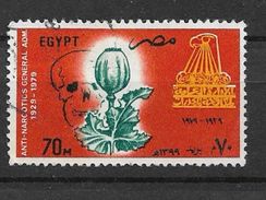Egitto - Egypt   1979 The 50th Anniversary Of Anti-narcotics General Administration    U - Used Stamps