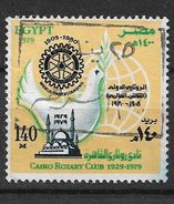Egitto - Egypt  1979 The 50th Anniversary Of Cairo Rotary Club And The 75th Anniversary (1980) Of Rotary Internation   U - Usati