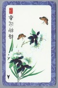 SG.- SINGAPORE TELECOM. $ 20. - Butterfly.- 126SIGC -. 2 Scans. - Fleurs