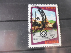 ETHIOPIE YVERT N°1000 - Ethiopia