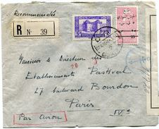 SYRIE LETTRE RECOMMANDEE PAR AVION CENSUREE AVEC COMPLEMENT D'AFFRANCHISSEMENT AU DOS DEPART DAMAS 17-4-45 POUR......... - Storia Postale