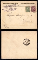 0082 BELGIO - 1916 – Ministero Evacutato A Le Havre – Busta Per Cognac Del 14.1.16 - Other & Unclassified