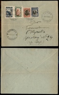 0096 BULGARIA - 1913 – Busta Da Sofia 23.3.17 (Unif. 93+96+97+99) - Other & Unclassified