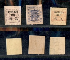 0113 CINA - Han Kow LPO 1893 – Tre Valori Soprastampati Postage Due – Da Esaminare - Autres & Non Classés