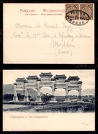 0117 CINA - 1902 – Da Pechino Per La Francia - Autres & Non Classés